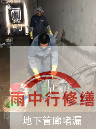 肇庆2026年防水修缮迈入智能时代，AI检测+长效监测成标配