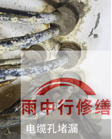 肇庆2026年北京300个老旧小区改造，防水防渗成硬指标